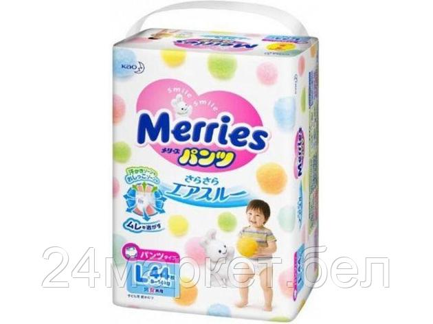 Подгузники-трусики детск. однораз. L (9-14 кг) 44 шт. Merries, фото 2