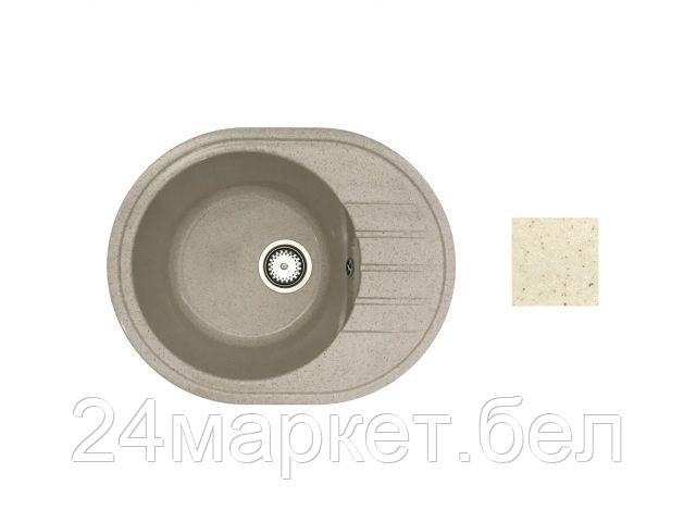 Мойка кухонная из искусственного камня RIO песочный, 570х450 mm, AV Engineering - фото 1 - id-p201291097