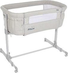 Приставная детская кроватка Pituso Vito S5-DL (светло-серый)