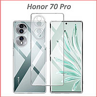 Чехол-накладка для Huawei Honor 70 Pro (силикон) прозрачный с защитой камеры