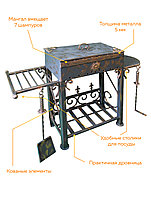 Мангал большой для шашлыка с крышкой для дачи Brazier 101, 5мм, фото 4