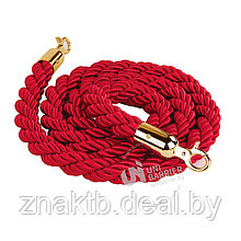 Канат плетеный красный 2,5 метра с золотистым карабином