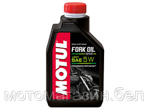 Масло Motul FORK OIL EXP L 5W полусинтетическое для любых вилок, 1 литр