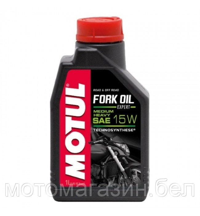 Масло Motul FORK OIL EXP M 15W полусинтетическое для любых вилок, 1 литр