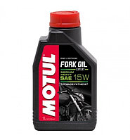 Масло Motul FORK OIL EXP M 15W полусинтетическое для любых вилок, 1 литр