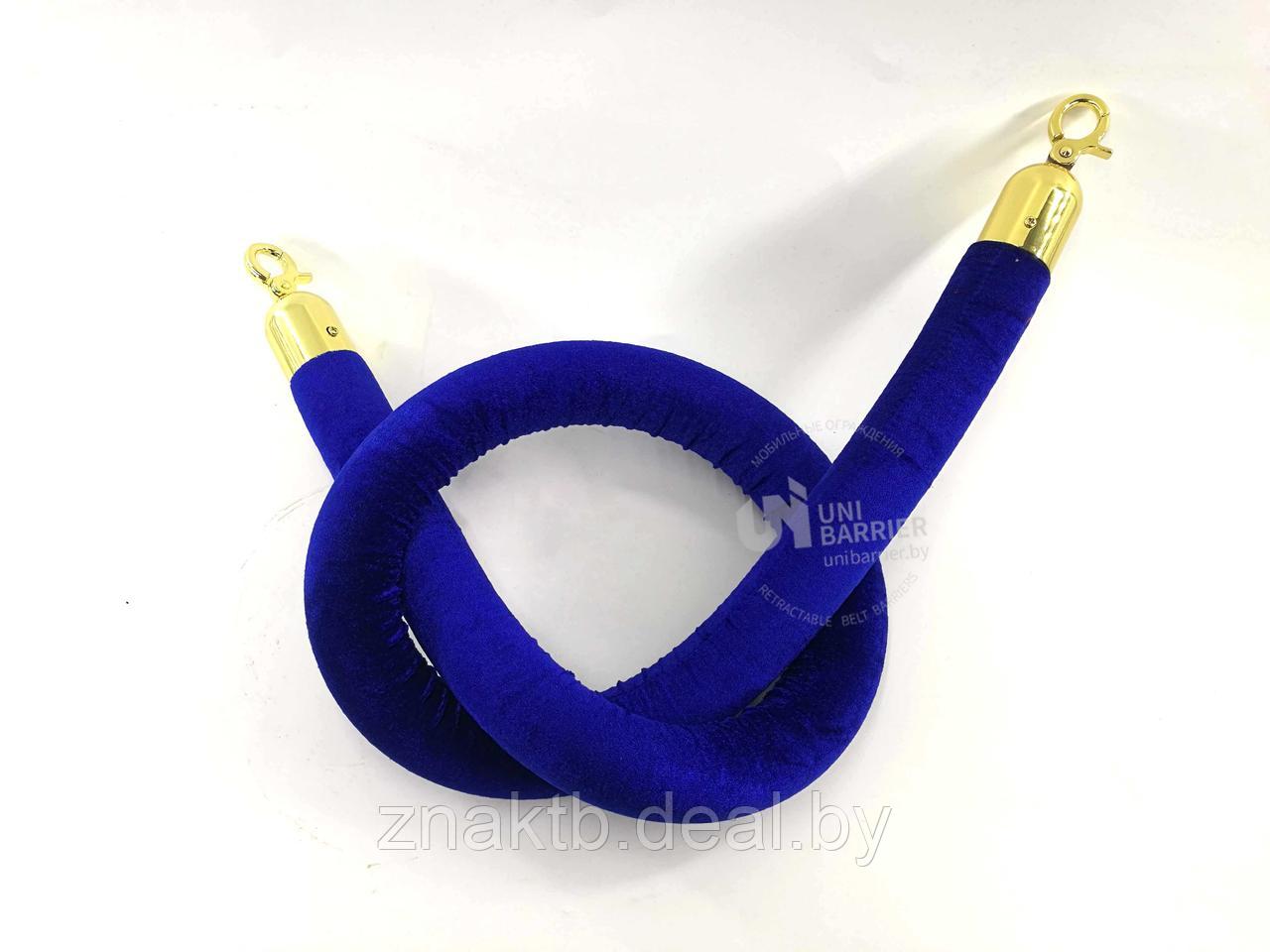 Канат бархатный синий для канатной стойки с золотистым карабином - фото 4 - id-p201298889
