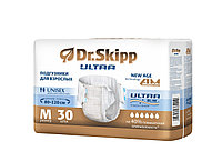 Подгузники для взрослых Dr. Skipp Ultra M, (размер 2, 70-130 см.) 30 шт.)