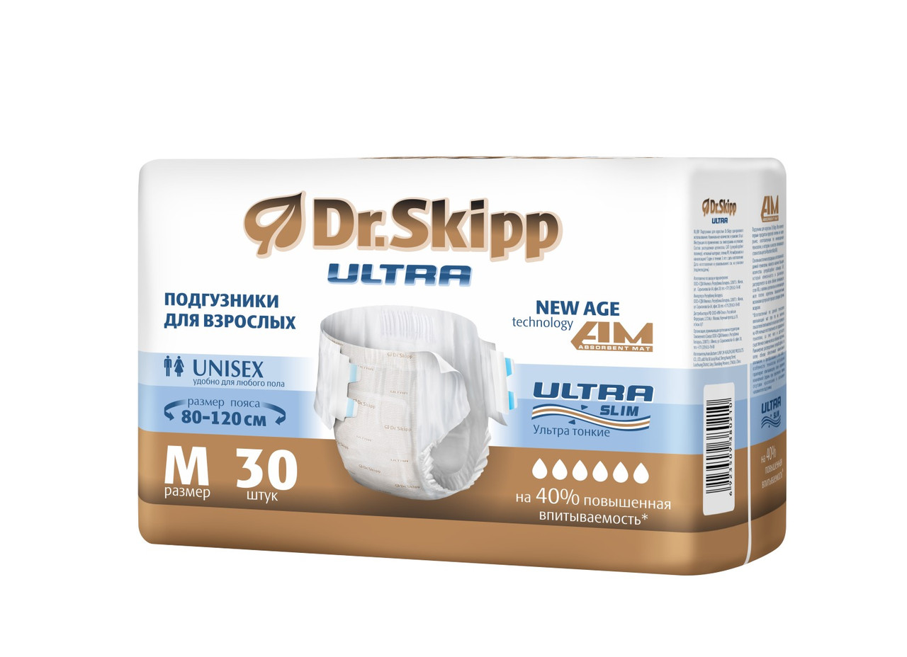 Подгузники для взрослых Dr. Skipp Ultra M, (размер 2, 70-130 см.) 30 шт.) - фото 1 - id-p201303643