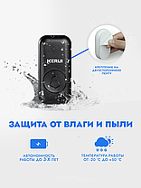 Беспроводной водонепроницаемый дверной звонок (1 кнопка, 1 звонок) Kerui Multifunctional Wireless Doorbell, фото 3