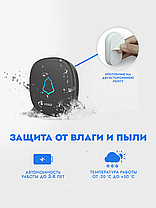 Беспроводной водонепроницаемый дверной звонок (2 звонка, 1 кнопка) Kerui Multifunctional Wireless Doorbell, фото 3