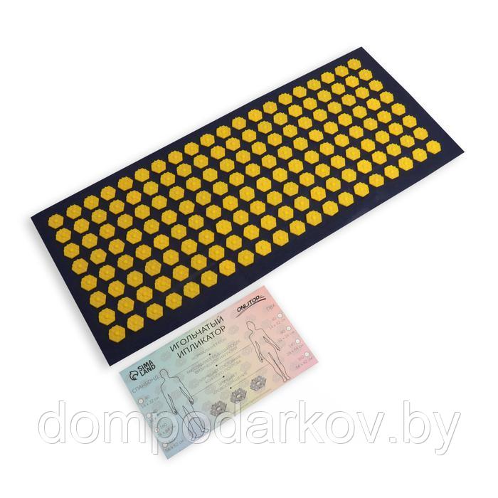 Ипликатор-коврик, спанбонд, 160 модулей, 28 × 64 см, цвет тёмно синий/жёлтый - фото 6 - id-p201313110