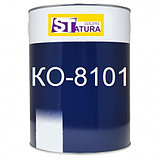 Эмаль термостойкая KO-8101, фото 2