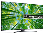Телевизор LG 50UQ81006LB, фото 2
