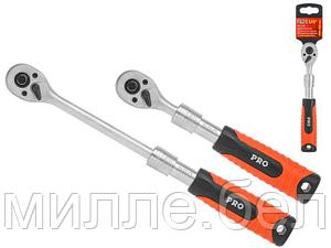 Трещотка 3/8" 72зуб. 220-320мм телескоп. PRO STARTUL (PRO-47038)