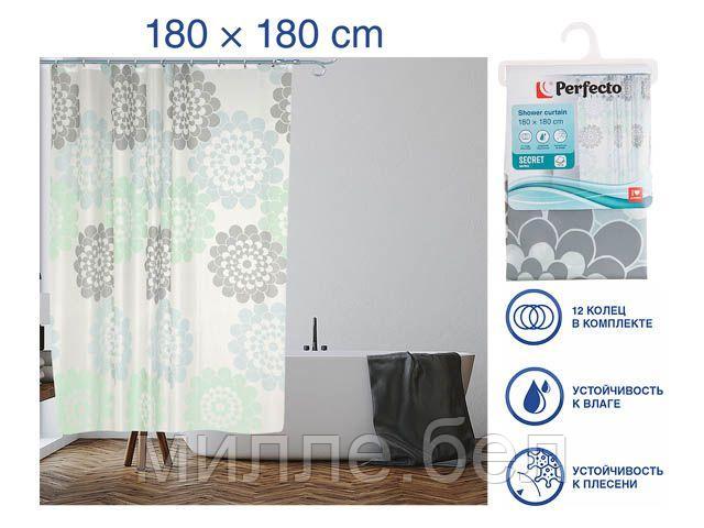 Шторка для ванной (12 колец в комплекте), 180x180 см, Secret, цветы, PERFECTO LINEA (Материал: ПЭВА) - фото 1 - id-p186415328