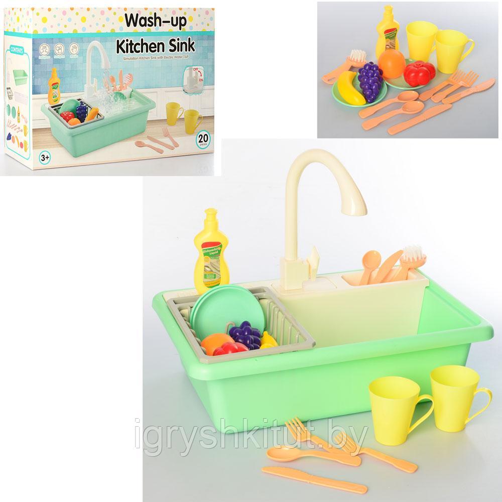 Игровой набор Кухонная мойка с водой, с набором посуды и овощами - фото 1 - id-p201318544