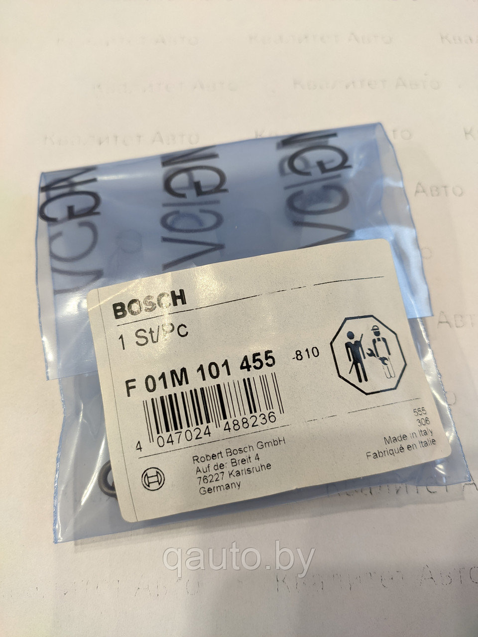 Ремкомплект рядного ТНВД Bosch F01M101455 - фото 2 - id-p201326857