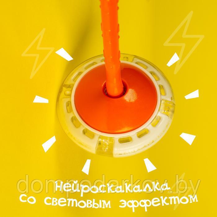 Нейроскакалка «Актив», световые эффекты, цвет оранжевый - фото 5 - id-p201347046