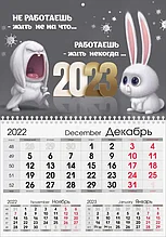 Оперативная полиграфия 1