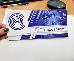 Оперативная полиграфия