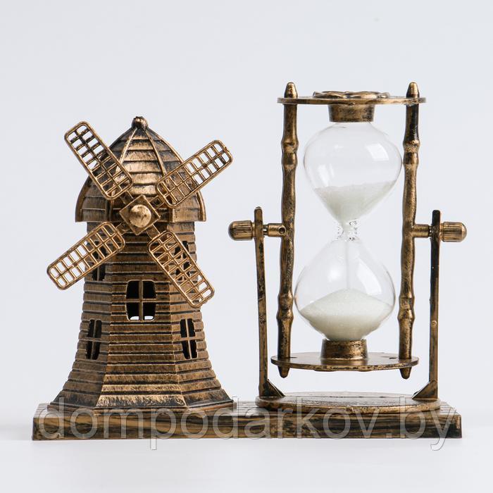 Песочные часы "Мельница", сувенирные, 15.5 х 7 х 12.5 см