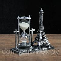 Песочные часы "Эйфелева башня", сувенирные, 15.5 х 6.5 х 15 см, микс, фото 9