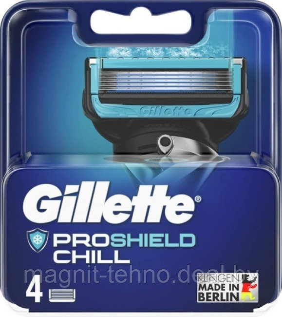 Сменные кассеты для бритья Gillette Fusion5 Proshield Chill (4 шт)