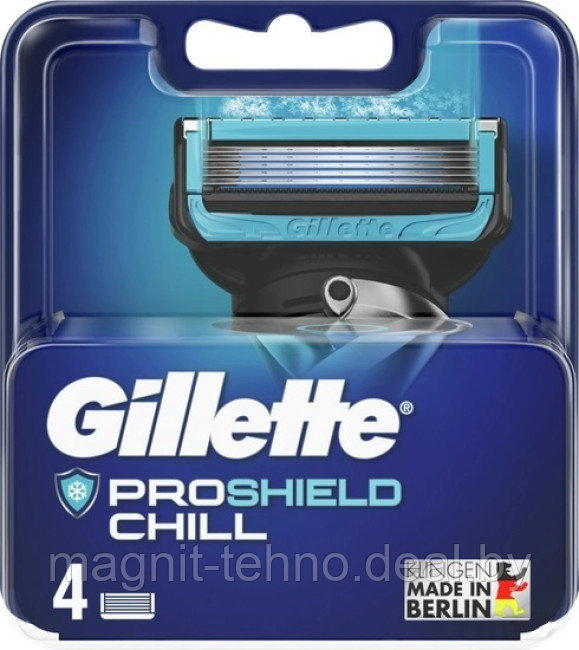 Сменные кассеты для бритья Gillette Fusion5 Proshield Chill (4 шт) - фото 1 - id-p159379473