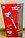 HJ196B Пылесос детский ручной вертикальный Vacuum Cleaner, фото 6