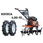 Мотоблок SKIPER SP-700S + колеса 4.00-10 (комплект), фото 2