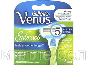 Кассеты сменные для бритвы Venus Embrace 2 шт. Gillette