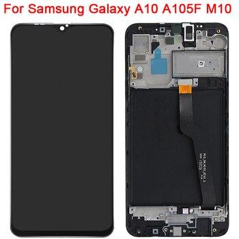 Дисплей (экран) для Samsung Galaxy A10 (A105) с тачскрином и рамкой, черный - фото 1 - id-p201384030