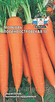 Морковь Лосиноостровская 13 2г Седек