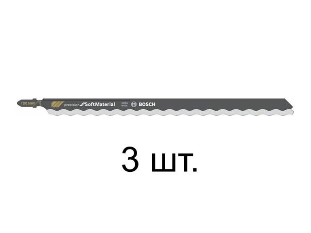 Пилка лобз. по мягким матер. T1013AWP (3 шт.) BOSCH (пропил прямой, тонкий, точный угловой рез)