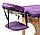 Массажные столы Atlas Sport Массажный стол Atlas Sport складной 2-с деревянный 70 см (фиолетовый), фото 3