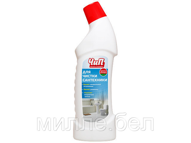 Средство чистящее санитарно-гигиеническое для чистки сантехники 750 мл "ЧиП" - фото 1 - id-p201382855