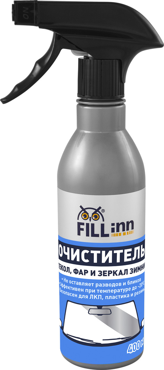 Уход за стеклами FILL Inn FL049