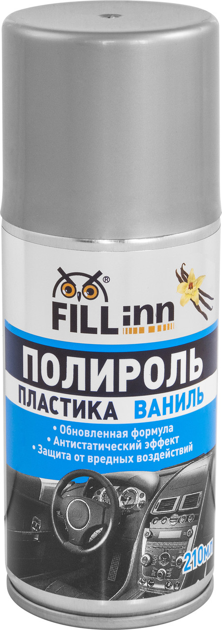 Полироль пластика FL122 для приборной панели (глянцевый) ваниль, 210 мл (аэрозоль)