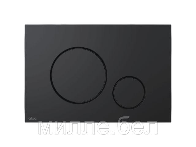 Кнопка управления для систем инсталляций (черная), Alcaplast - фото 1 - id-p201384416
