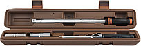 Ключи Ombra A90043