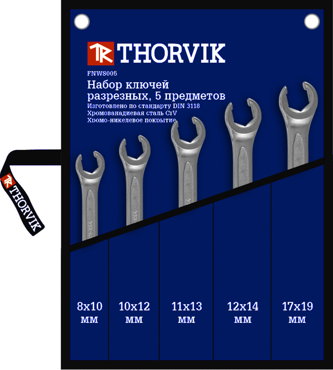 Ключи Thorvik FNW1214 - фото 1 - id-p201386402