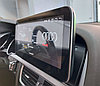 Штатная магнитола для Audi A4 (2008-2016) экран 10.25" для ГУ Android 14 8/128gb/4g (без штатной навигацией), фото 7