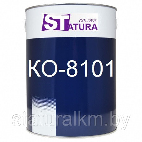 Эмаль термостойкая KO-8101