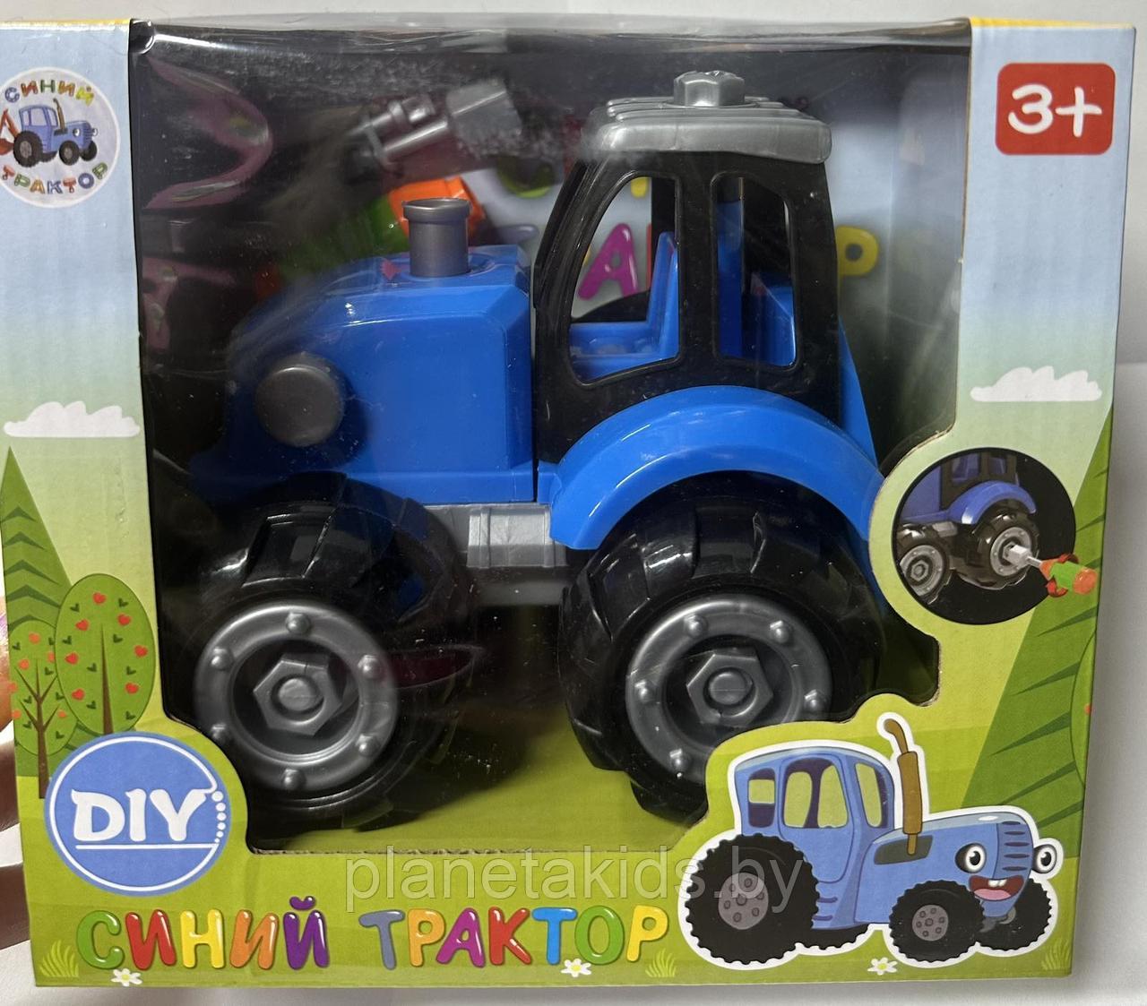Синий трактор с отверткой, разборный, арт. 0488-800q - фото 3 - id-p201400340