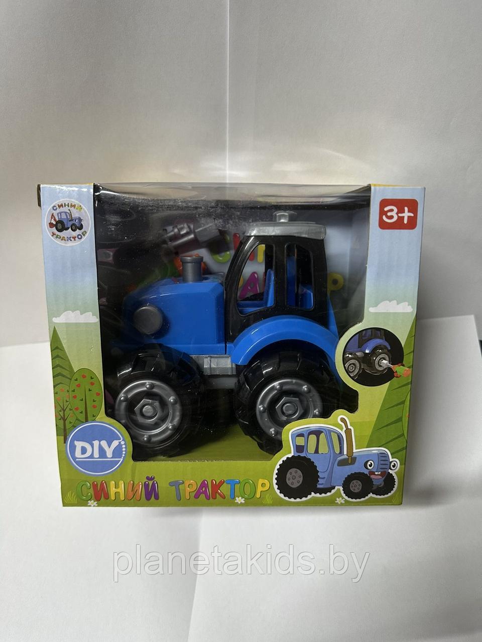 Синий трактор с отверткой, разборный, арт. 0488-800q - фото 2 - id-p201400340