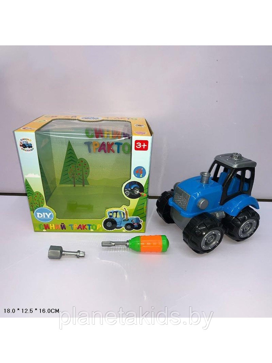 Синий трактор с отверткой, разборный, арт. 0488-800q - фото 1 - id-p201400340