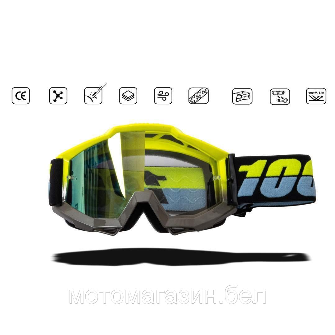 Очки мотокросс 100% black/yellow frame