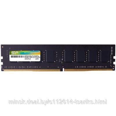 SILICON POWER 8GB DDR4-2666 UDIMM CL19 - фото 1 - id-p201388721