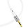 Аудио-кабель AUX Hoco UPA22, длина 1 метр (Белый), фото 3