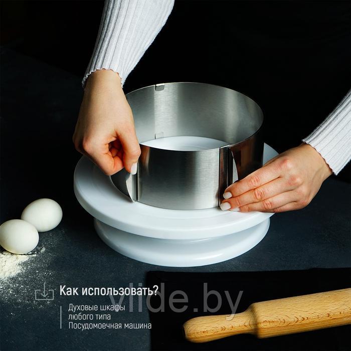 Форма разъёмная для выпечки кексов и тортов с регулировкой размера 16-30 см - фото 2 - id-p141291727